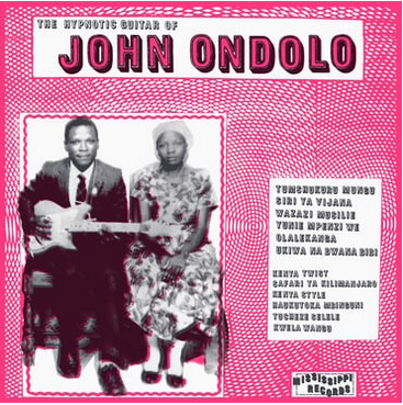 John Ondolo 'Hypnotic Guitar of John Ondolo' LP