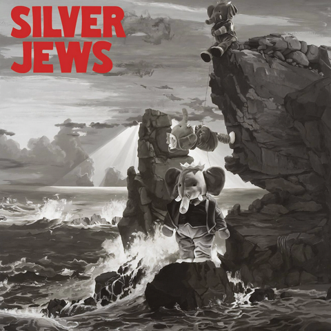 Silver Jews 'Silver Jews Lookout Mountain, Lookout Sea' LP