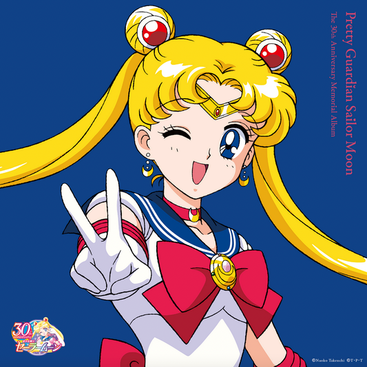 Pretty Guardian Sailor Moon The 30th Anniversary Memorial Album 2xLP