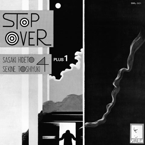 Hideto Sasaki Toshiyuki Sekine Quartet +1 'Stop Over' 2xLP