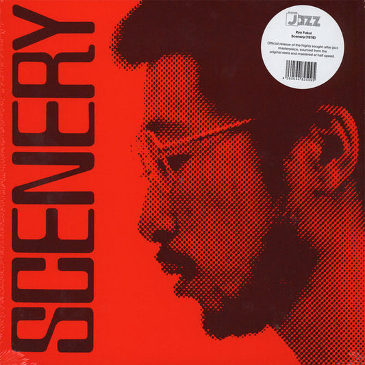 Ryo Fukui 'Scenery' LP